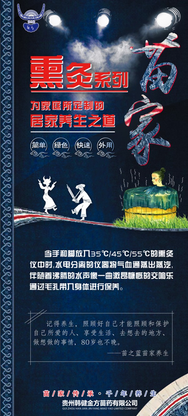 微信图片_20190625144204.jpg