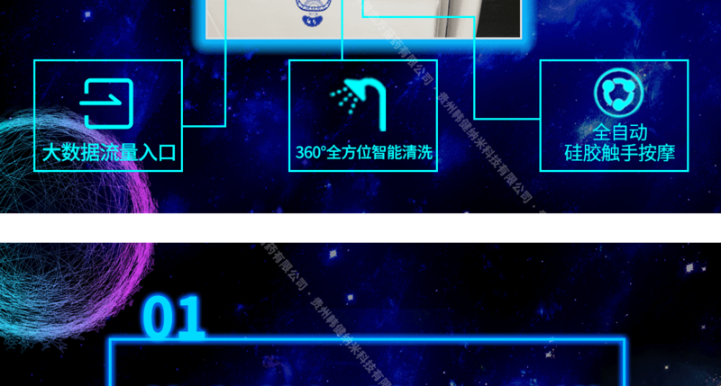 7.png