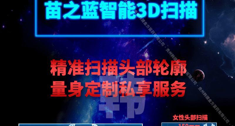 8.png